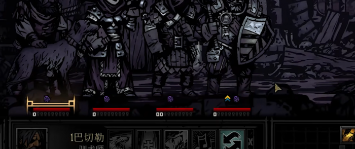 暗黑地牢有啥地图互动3