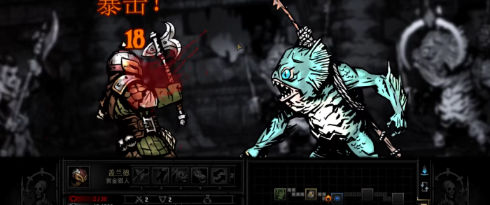 暗黑地牢海湾的难度如何1