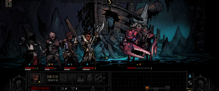 暗黑地牢海湾的难度如何2