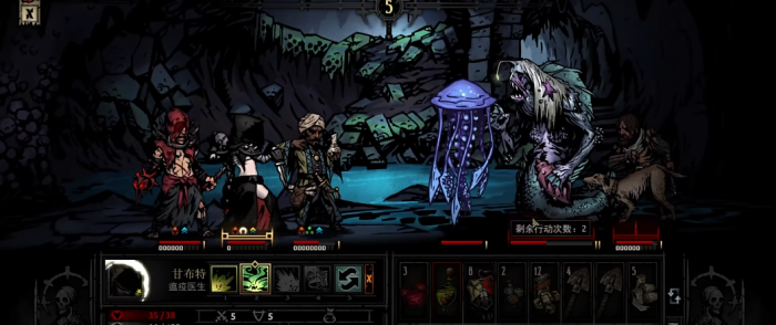 暗黑地牢塞壬的打法是什么2