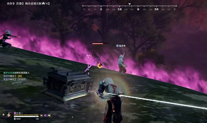 永劫无间决赛圈怎么打1