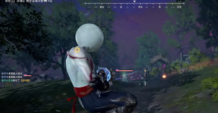 永劫无间决赛圈怎么打2