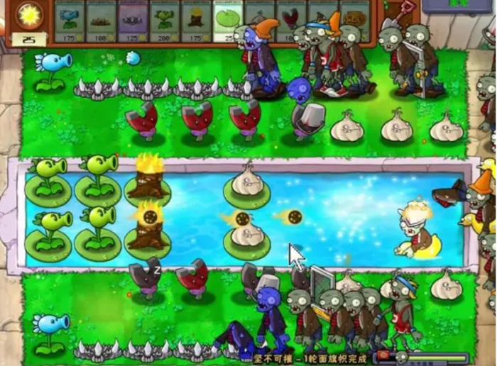 植物大战僵尸紫卡植物怎么用1