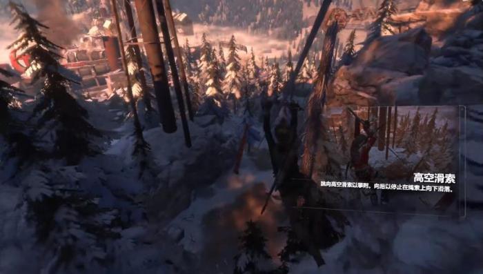 古墓丽影崛起如何获得滑索专家成就2