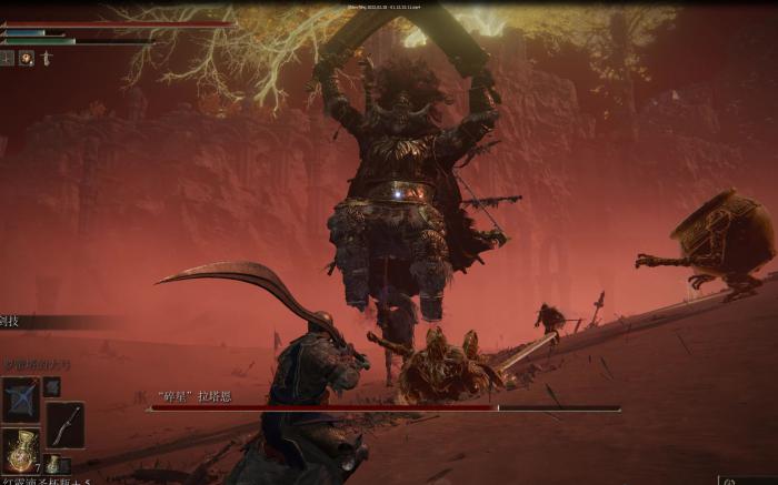 艾尔登法环武士战灰推荐什么好1