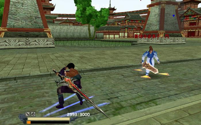 流星蝴蝶剑技能怎么用的3