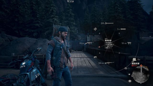 往日不再怎么给枪装消音器3