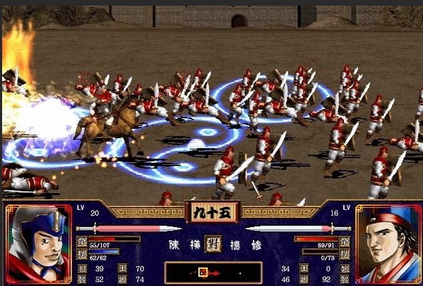 三国群英传2怎么引诱敌军出城3