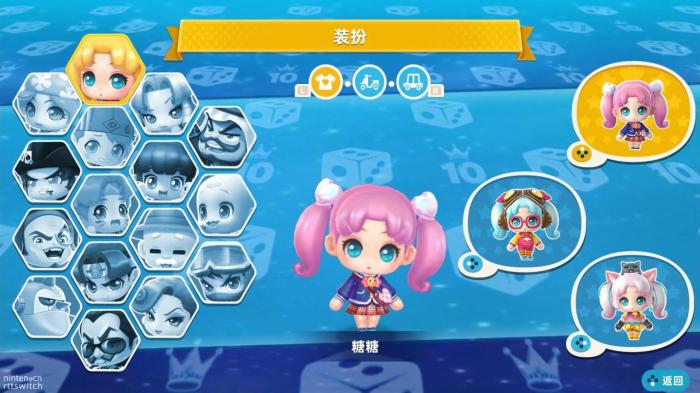 大富翁10角色特性有什么用1