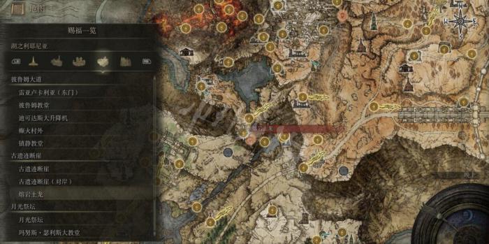 艾尔登法环学院大书库怎么去3