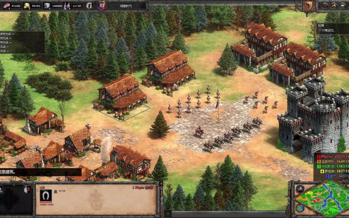 帝国时代2怎么攻略巴巴罗萨3