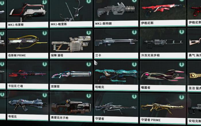 星际战甲前期武器怎么选择1