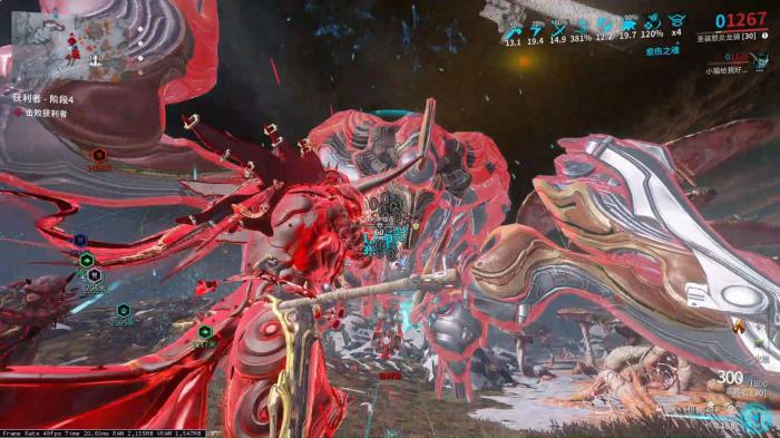 星际战甲银光林地任务奖励是什么1