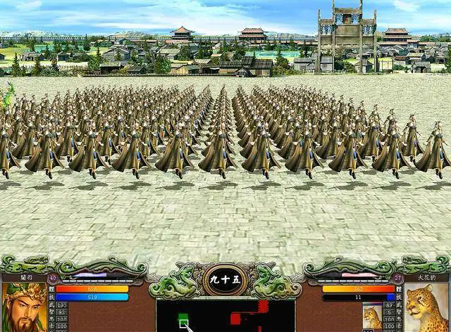 三国群英传7兵种怎么用4