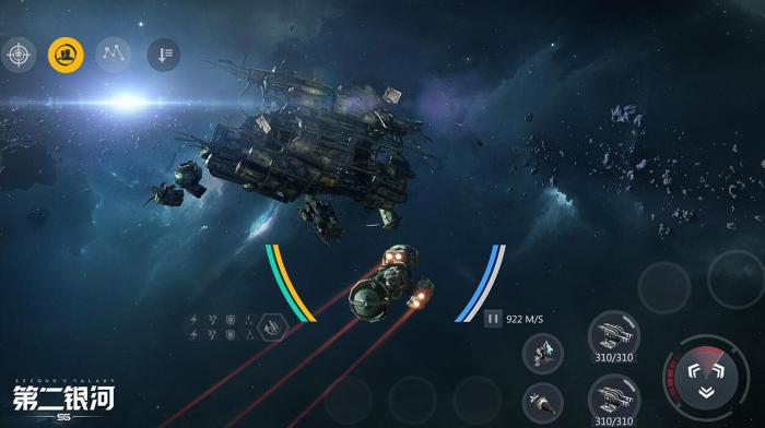 第二银河战术武器有什么优点2