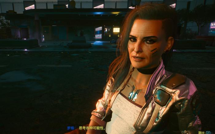 赛博朋克2077如何推倒女高管1