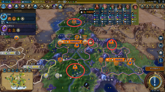 文明6斯基泰科技怎么点1