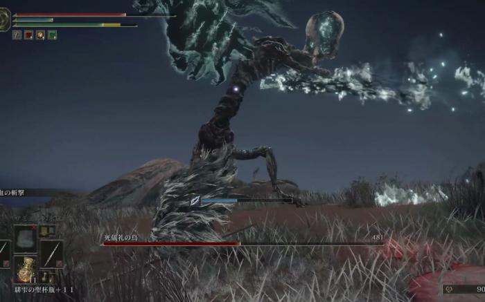 艾尔登法环怎么离线游玩2