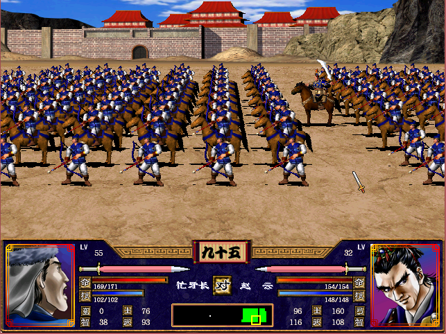 三国群英传2公认最强组合是什么1