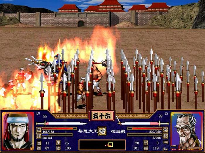 三国群英传2公认最强组合是什么3