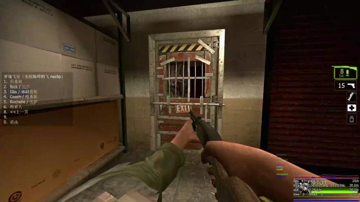 求生之路2地下通道怎么过1