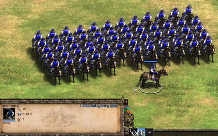 帝国时代2哪个骑兵最强3