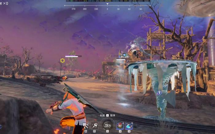 永劫无间游戏玩家名字怎么改3