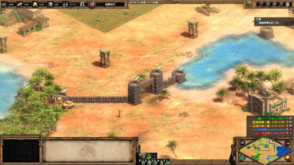 帝国时代2哪个战役简单1