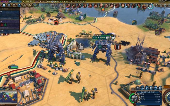 文明6防御工事怎么摧毁3