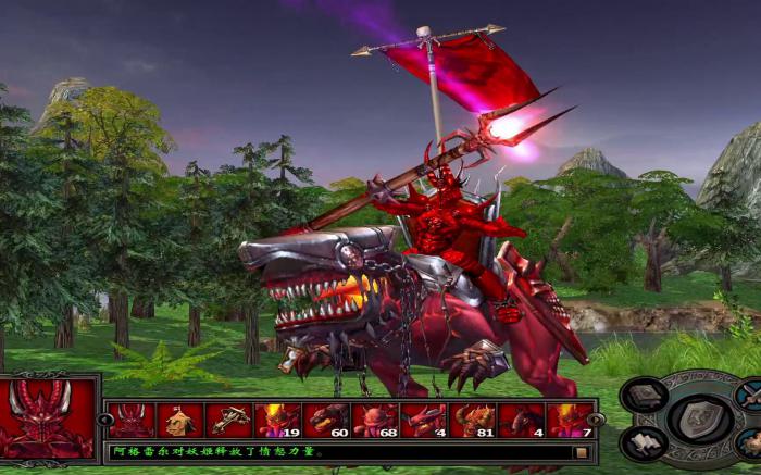 英雄无敌5格鲁怎么训练射手1