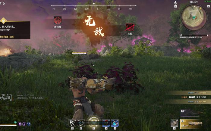 永劫无间英雄专属印记页怎么解锁1