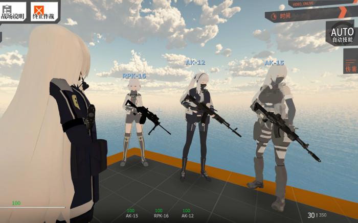 求生之路2少女前线使用什么武器2