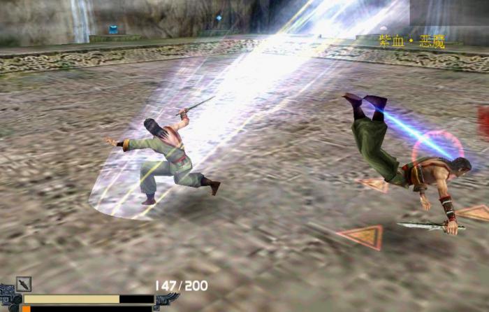 流星蝴蝶剑内功选择和武器有关吗2