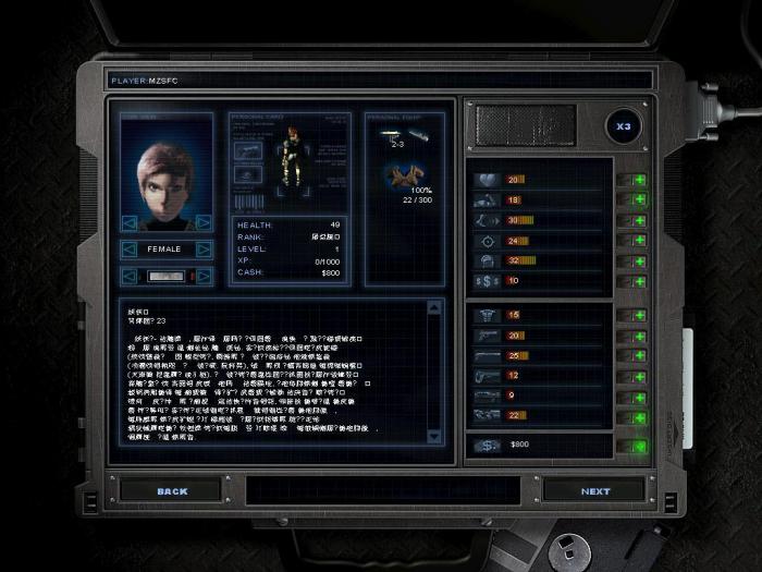 孤胆枪手选什么天赋好2