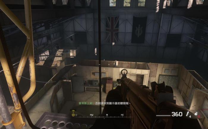 使命召唤4货船模拟怎么过2