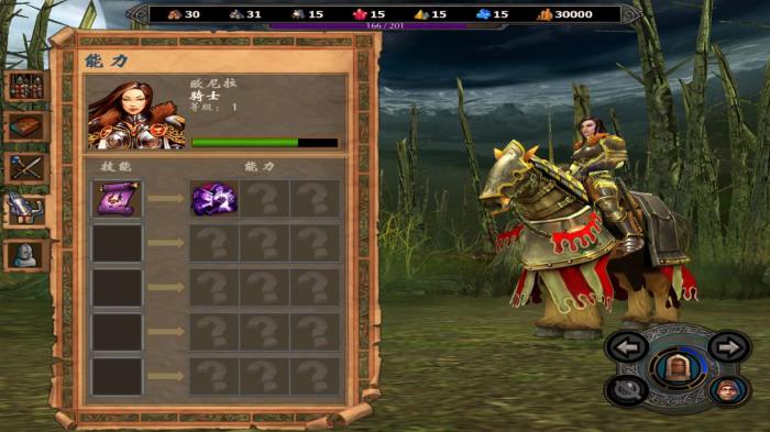 英雄无敌5东方部落亡灵技能是什么2