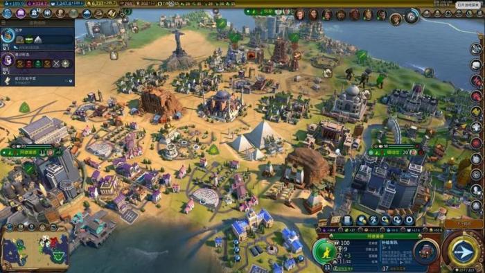 文明6战争狂怎么消除2