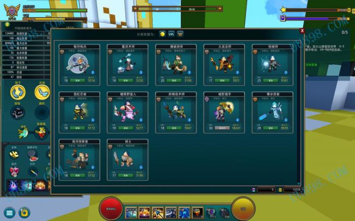 宝藏世界辉王币怎么得1