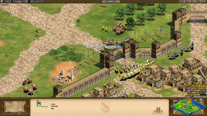 帝国时代2匈奴开局打法是什么2