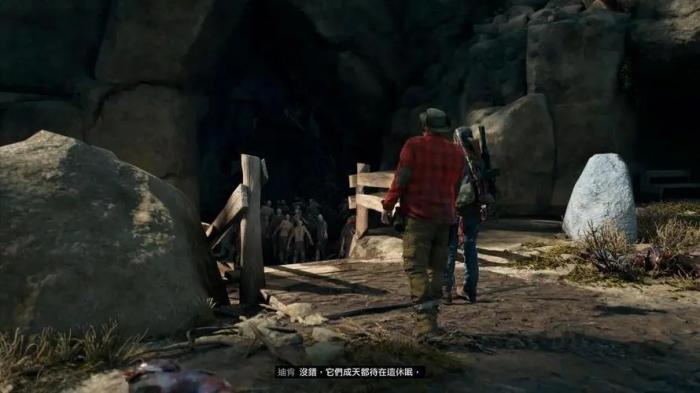 往日不再野外没油了怎么办3