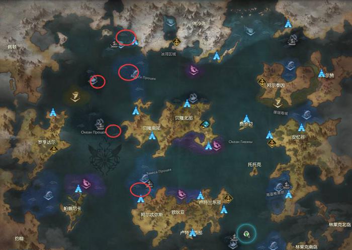 失落的方舟幽灵船怎么找3