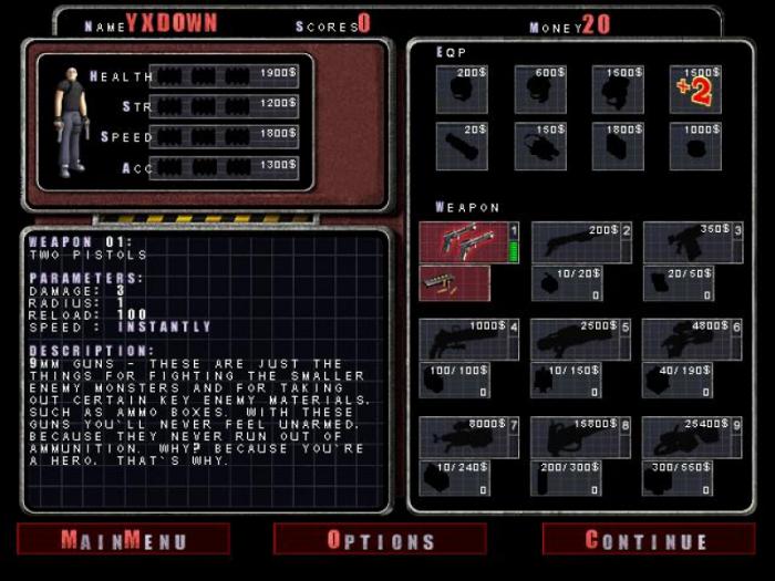 孤胆枪手1第二关怎么开电1