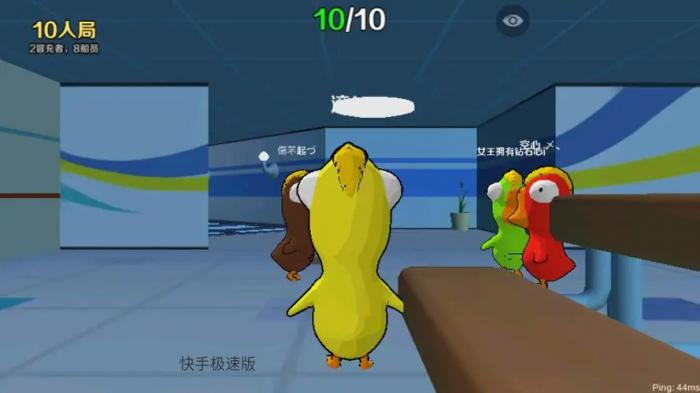 鹅鸭杀沙漠地图怎么玩2