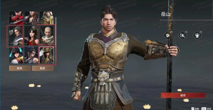 永劫无间阵容推荐2