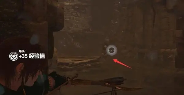 古墓丽影暗影水闸那关怎么过1