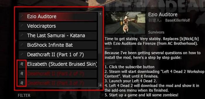 求生之路2怎么解除禁止进入1