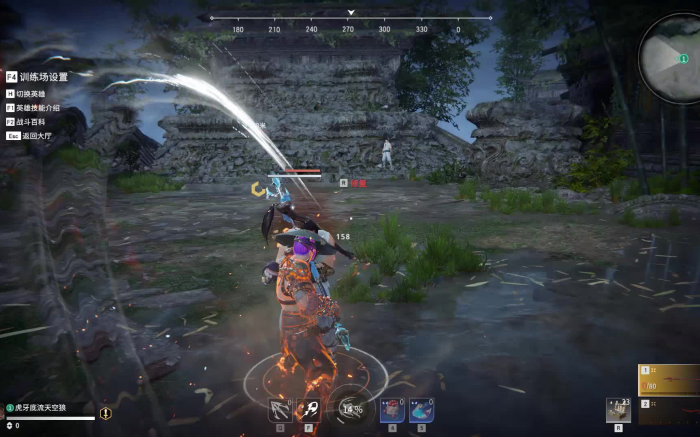 永劫无间时装排行怎么看3