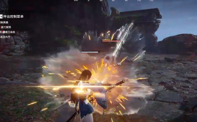 永劫无间怎么看是不是挂机3