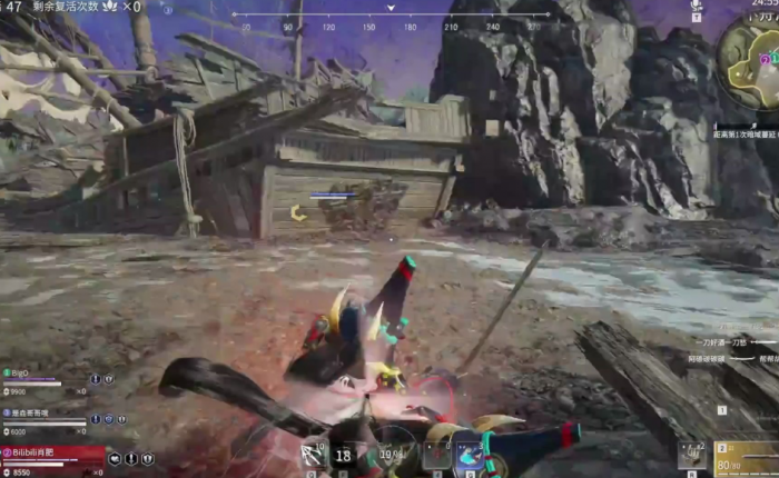 永劫无间不舟之王成就怎么达成1