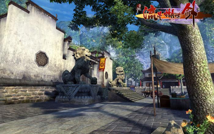 流星蝴蝶剑怎样召唤随从出战的2